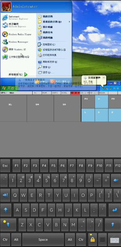 直装小电脑2.0 让手机安装Windows系统