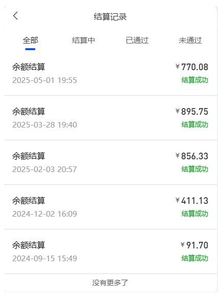 1. 我为什么做副业 1. 我为什么做副业