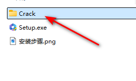 Visio 2024安装教程 Visio 2024安装教程