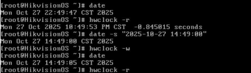 服务器断电后CentOS7无法正常启动恢复 服务器断电后CentOS7无法正常启动恢复