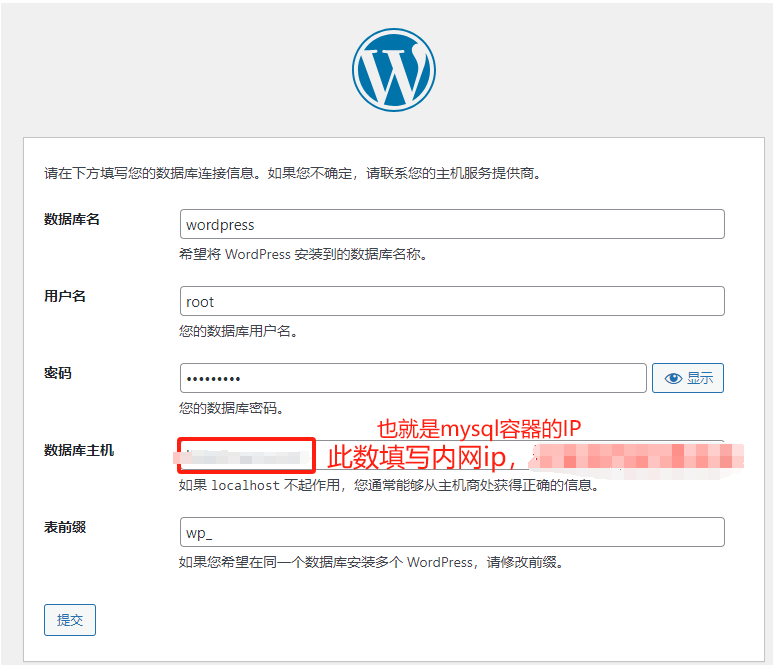 4. 搭建属于自己的资源站点 4. 搭建属于自己的资源站点