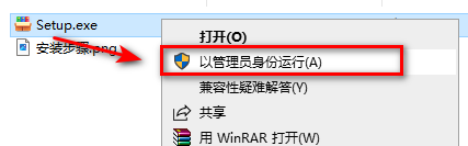 photoshop elements 2024详细安装教程 photoshop elements 2024详细安装教程