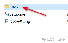 Solid Converter PDF10.1安装教程 Solid Converter PDF10.1安装教程