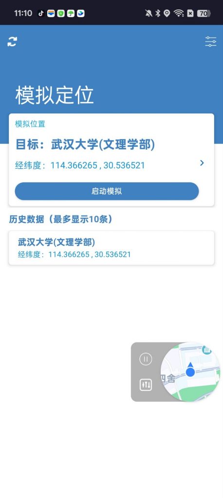 111758d89ggmqq989qpvmt