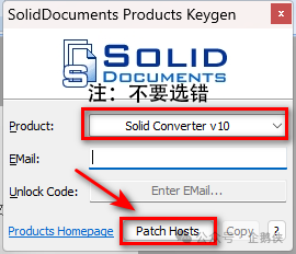 Solid Converter PDF10.1安装教程 Solid Converter PDF10.1安装教程