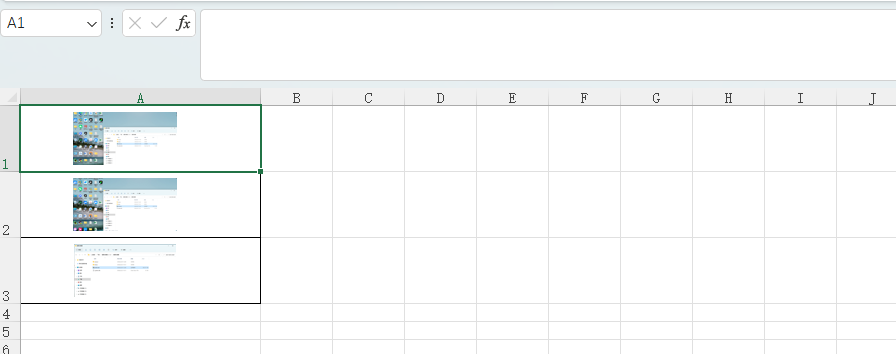 截图并自动保存到文档工具 截图并自动保存到文档工具