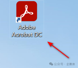 Acrobat-2022 安装 Acrobat-2022 安装