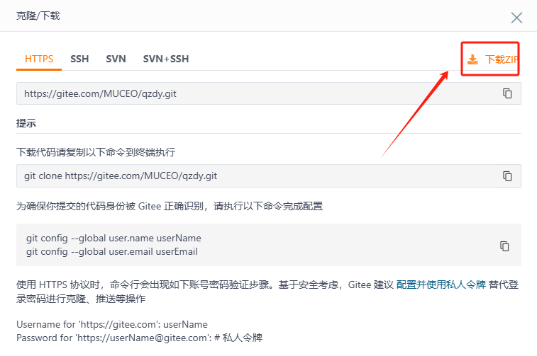 4. 搭建属于自己的资源站点 4. 搭建属于自己的资源站点