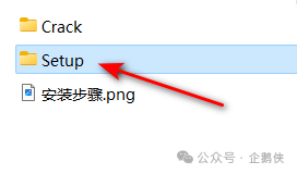project 2021安装教程 project 2021安装教程