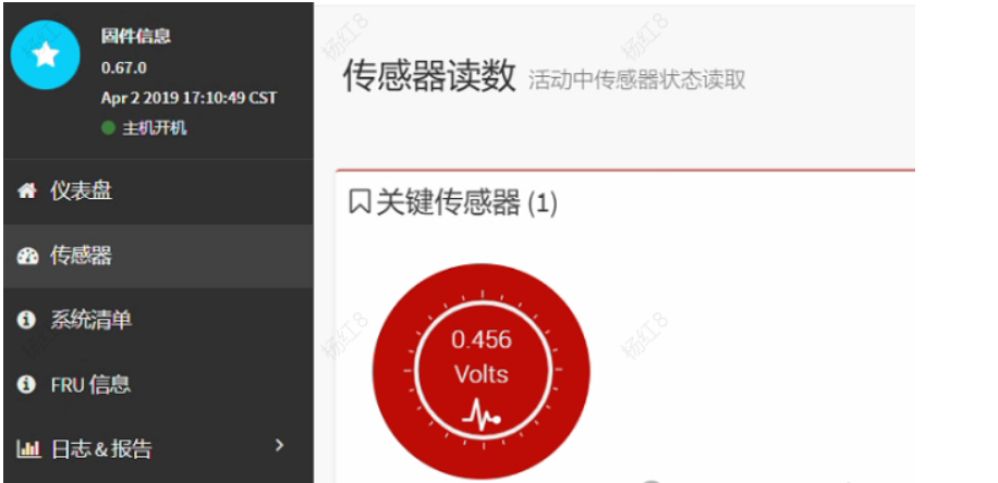 服务器断电后CentOS7无法正常启动恢复 服务器断电后CentOS7无法正常启动恢复