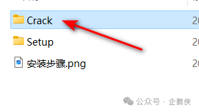 project 2021安装教程 project 2021安装教程